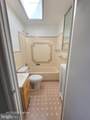 2061 Independence Street - Photo 16