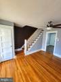 2061 Independence Street - Photo 4
