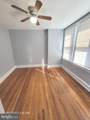 2061 Independence Street - Photo 9
