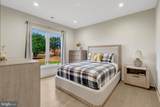 8709 Yorkshire Lane - Photo 14