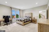 8709 Yorkshire Lane - Photo 16