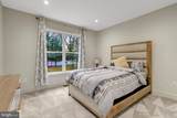 8709 Yorkshire Lane - Photo 17