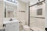 8709 Yorkshire Lane - Photo 22