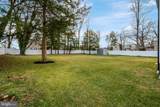 8709 Yorkshire Lane - Photo 5