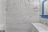 1509 William Street - Photo 7