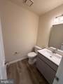 665 Highview Court - Photo 6