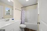 300 Hannah Lane - Photo 24