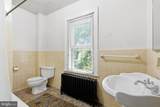 503 Chester Pike - Photo 12