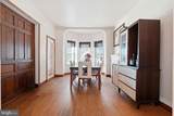 503 Chester Pike - Photo 4