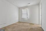 3 Neville Court - Photo 12