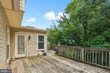 3 Neville Court - Photo 21
