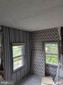 4506 Tyaskin Road - Photo 31