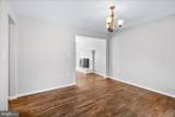 8392 Fordham Court - Photo 16