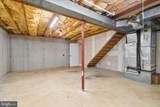 8392 Fordham Court - Photo 35