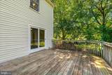 8392 Fordham Court - Photo 37