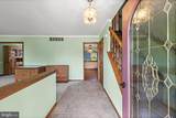 146 Holly Lane - Photo 5