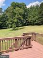 2412 Fairground Road - Photo 19