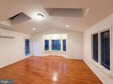8947 Rosewood Street - Photo 3