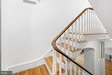 30 Main Street - Photo 10