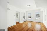 30 Main Street - Photo 12