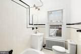 30 Main Street - Photo 16