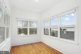 30 Main Street - Photo 19