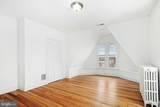 30 Main Street - Photo 22