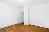 30 Main Street - Photo 29