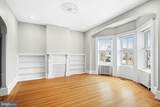 30 Main Street - Photo 4