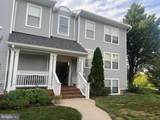 44086 Natalie Terrace - Photo 9