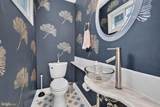 1717 Evarts Street - Photo 10