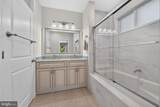 1717 Evarts Street - Photo 13