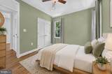 1717 Evarts Street - Photo 15
