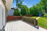 1717 Evarts Street - Photo 21