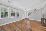 1717 Evarts Street - Photo 44