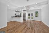 1717 Evarts Street - Photo 45