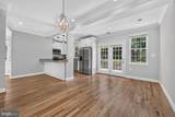 1717 Evarts Street - Photo 47