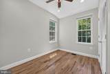 1717 Evarts Street - Photo 48