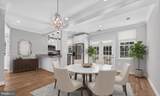 1717 Evarts Street - Photo 9