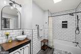 7501 Hunters Lodge Drive - Photo 5