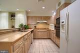 4085 Greystone Drive - Photo 16
