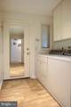 4085 Greystone Drive - Photo 20