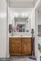 2020 Walnut Street - Photo 5