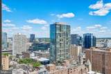 2020 Walnut Street - Photo 9