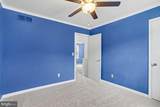 1310 Sweetbriar Lane - Photo 21
