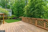 11601 Magruder Lane - Photo 15