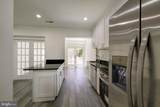 514 Missouri Avenue - Photo 11