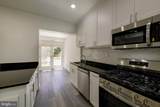 514 Missouri Avenue - Photo 12