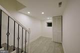 514 Missouri Avenue - Photo 21