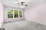 7205 Lord Barton Drive - Photo 20